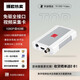天創(chuàng)恒達(dá) TC UB530 高清采集卡hdmi sdi/釘釘會(huì)議游戲switch/ps5/xbox直播USB外置電腦圖像錄制盒 UB530采集卡免驅(qū)版