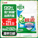碧浪專研抗菌洗衣粉茉莉香2.82斤潔凈除螨除菌去漬持久留香深層去污