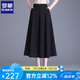 羅蒙（ROMON）雪紡a字裙半身裙女春夏2025新款高腰顯瘦中長款大擺百褶長裙垂感 黑色 雪紡夏款80厘米 M  腰圍2尺/適合90-100斤
