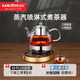 金灶（KAMJOVE）自動煮茶器 煮茶壺養(yǎng)生壺蒸汽煮茶器玻璃茶壺保溫電茶壺