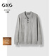 GXG男裝24秋冬毛衣男百搭毛衫內(nèi)搭線衫 灰色 180/XL