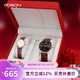 勞士頓手表男士手表簡(jiǎn)約時(shí)尚大表盤(pán)手表男表超薄商務(wù)休閑皮帶日歷新年禮 情侶表一對(duì)