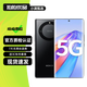榮耀X40 二手5G手機(jī) 120Hz高刷 OLED全面屏 5100mAh大電池長續(xù)航 拍照游戲手機(jī) 幻夜黑 8GB+128GB【贈3C認(rèn)證快充】 95新