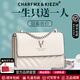 CHARFMX&KIEZH輕奢CK包包女款一鹿有你斜挎包女士單肩手機小方包情人節生日禮物 米白色【送老婆送女友送媽媽】