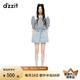 DZZIT【愛(ài)心老花】地素襯衫夏季蕾絲繡花工藝愛(ài)心上衣女 白色(襯衫） XS