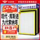 軒冠活性炭空調(diào)濾芯/現(xiàn)代21-25款庫斯途1.5T/2.0T/14-19款九代索納塔