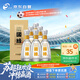今世緣 國緣淡雅 幽雅醇厚型白酒 42度 500ml*6瓶 整箱裝 婚宴喜酒送禮