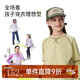 onmygame【小百葉】兒童速干衣男童女童抗菌長袖T恤春秋款圓領打底上衣 燕麥色 140