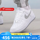 耐克（NIKE）板鞋男鞋 春季新款A(yù)IR FORCE 1空軍一號運(yùn)動(dòng)鞋低幫輕便休閑鞋 FJ4146-100 42