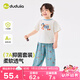 嘟嘟家【7A抑菌】兒童夏季套裝男童卡通短袖滿印褲子女童兩件套寶寶夏裝 藍色 100