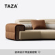 TAZA 沙發(fā)  意式極簡模塊沙發(fā) 別墅全屋定制客廳系列 現(xiàn)代輕奢沙發(fā) Top Notch V級 全真皮 374cm 【模塊1+5+1】