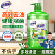 老管家 高山茶籽洗潔精1.5kgA類(lèi)去油除菌清潔劑家用大桶洗滌靈不傷手