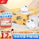 清風(fēng)有芯大卷紙3層180米*12卷商用大盤紙廁所卷筒衛(wèi)生紙公用裝AJ00BBL