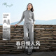 片斷套裝女2025春季新款立領拉鏈衛(wèi)衣松緊休閑褲減齡搭配一整套 淺灰 M