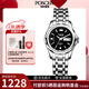 寶時(shí)捷（POSCER）黑色鋼帶男士手表雙日歷夜光全自動(dòng)機(jī)械表商務(wù)男表保時(shí)捷6032 6032L.WWB黑盤女