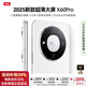 OP新款80Pro 2025手機 旗艦新機八核芯片 256GB大屏智能機暢玩打游戲直面屏 便宜百元機老人學(xué)生備用 釉白色 16GB+256GB 官方標(biāo)配