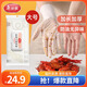 美麗雅一次性丁腈手套30cm大號40只加厚橡膠食品級廚房洗碗家務(wù)清潔