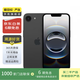 【國行在保】蘋果 Apple  iPhone16e二手手機 黑色 128G