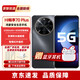 華為智選手機70plus 新品5G手機鴻蒙生態(tài)6100mAh+40W續(xù)航巨鯨續(xù)航 曜金黑 12G+256G（曬單贈藍牙耳機） 官方標配+三年質(zhì)保+碎屏險