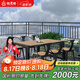 鐵元帥戶外室外陽(yáng)臺(tái)露臺(tái)防腐木桌椅組合庭院休閑防水防曬塑木長(zhǎng)桌子 一桌六椅：140*70*75黑色