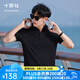 十如仕2025新品POLO衫男短袖海鷗領(lǐng)夏季翻領(lǐng)t恤商務(wù)通勤休閑 P12-03 黑色 L