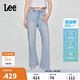 Lee涼涼褲25新品427高腰喇叭淺藍色女涼感牛仔褲