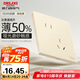 德力西（DELIXI）開(kāi)關(guān)插座 CD295超薄啞光磨砂大面板86型暗裝銀桂黃斜五孔10A