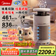 美的（Midea）小山竹寵物空氣凈化器吸貓毛搭子除甲醛異味過敏源 衛(wèi)健委備案 殺菌消毒機PET600【家電國家補貼】