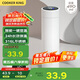 炊大皇保溫杯 316L醫(yī)用級不銹鋼茶水分離商務(wù)便攜智能保溫杯 白色 490ml
