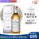 歐摩（AULTMORE）蘇格蘭單一麥芽蘇格蘭威士忌 洋酒海外版  斯佩塞 花果香中秋禮品 歐摩18年 700mL 1瓶
