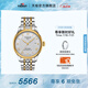 天梭（TISSOT）官旗  瑞士手表力洛克系列時(shí)尚自動(dòng)機械男表送男友畢業(yè)禮物 T006.407.22.033.01