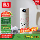 富光智能指紋杯解鎖密碼兒童保溫杯學(xué)生316L吸管水杯子禮物男女480ml