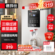 德瑪仕（DEMASHI）商用開水器 電熱開水機全自動燒水器熱水機公司飯店飲水機大容量開水機 KSQ-J20P-X1數(shù)顯款220V~