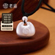 老廟吊墜足銀小胖福掛墜項鏈生日節日禮物送老婆女友 【實(shí)心】胖坨福項鏈約：8g