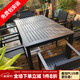 藤朝家具（Teng chao jia ju）鋁合金戶外桌椅套裝庭院桌椅組合防銹室外院子露天臺休閑桌椅 加厚款：6椅+160CM拼花桌 升級款(鋁合金框架+塑木面板)