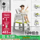 babycare寶寶百變餐椅多功能嬰兒餐椅安全防摔兒童吃飯座椅6個(gè)月+ 季風(fēng)灰