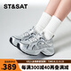 St&Sat星期六老爹鞋春季新款厚底增高百搭舒適學(xué)院風(fēng)女鞋SSC3112312 銀色 38 240mm