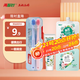 兩面針（LMZ）便攜式旅行牙膏洗漱套裝 40g牙膏+牙刷2支+30ml洗發(fā)水+30ml護(hù)發(fā)素