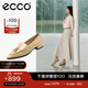 愛(ài)步（ECCO）豆豆鞋女 時(shí)尚潮流百搭尖頭百搭淺口樂(lè )福單鞋  型塑214283 HL 裸色21428301211（牛皮革） 36
