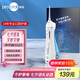 博皓（prooral）電動沖牙器家用洗牙沖水器清理牙齒沖洗器水牙線便攜牙縫深度清潔牙垢去除工具牙周炎正畸呵護5025 天空藍 |標配【熱銷4萬+】