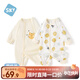 舒貝怡2件裝嬰兒衣服純棉長(cháng)袖薄連體衣新生兒滿(mǎn)月寶寶哈衣周歲爬服黃73