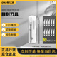 得力（deli）雕刻刀具尾部帶磁性刻紙手賬紙雕筆刀學(xué)生刻刀 DL359201A