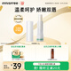 悅詩風(fēng)吟（Innisfree）潤唇膏4.2g保濕滋潤教師節(jié)禮物【有效期至2026年10月1日】