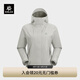 KAILAS凱樂石獵風(fēng)沖鋒衣女FILTERTEC 2L防水戶外防風(fēng)透氣連帽登山外套 山嵐綠 M