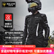 SULAITE摩托車夏季騎行服仿賽機(jī)車服騎士服越野賽車防摔男女四季騎行裝備 【黑色上衣】夏季/透氣/CE護(hù)具 L