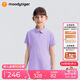 moodytiger女童polo衫防曬速干夏季兒童短袖T恤吸汗高彈修身簡(jiǎn)約戶外運(yùn)動(dòng)衣