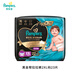幫寶適【官方正品】黑金幫第二代升級(jí)拉拉褲奢寵尿褲安睡褲尿不濕蠶絲 2XL碼*23片（≥15kg）