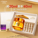 歐萊雅膠原小蜜罐眼霜20ml套裝禮盒抗皺淡紋補水保濕護膚品生日禮物