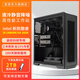 楚霏i9 14900K/ 285K 深度學習工作站主機 液冷5090 4090PRO6000DeepSeek仿真計算AI模型訓練GPU服務器 RTX 5090 32G*1 水冷靜音 Ultra9 28