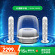 哈曼卡頓（Harman/Kardon） SoundSticks 4 水晶4代音箱 無線水晶4 桌面藍(lán)牙音箱桌面音箱電腦音箱